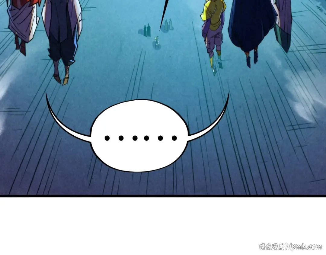 第446话 武决资格 第88页