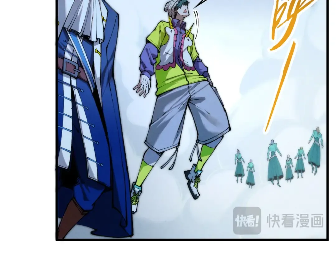 第446话 武决资格 第98页