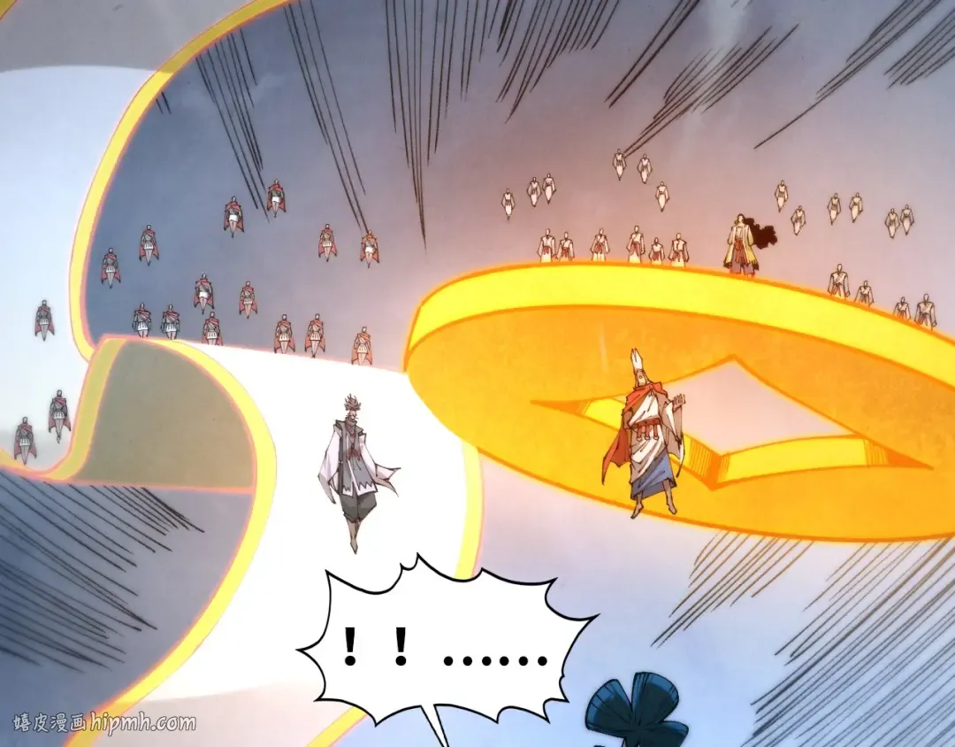 第446话 武决资格 第104页