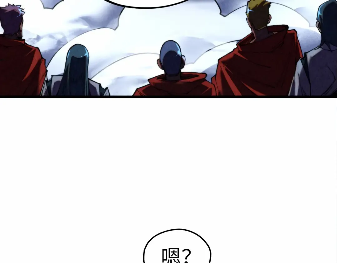 第447话 千亿赌注 第62页