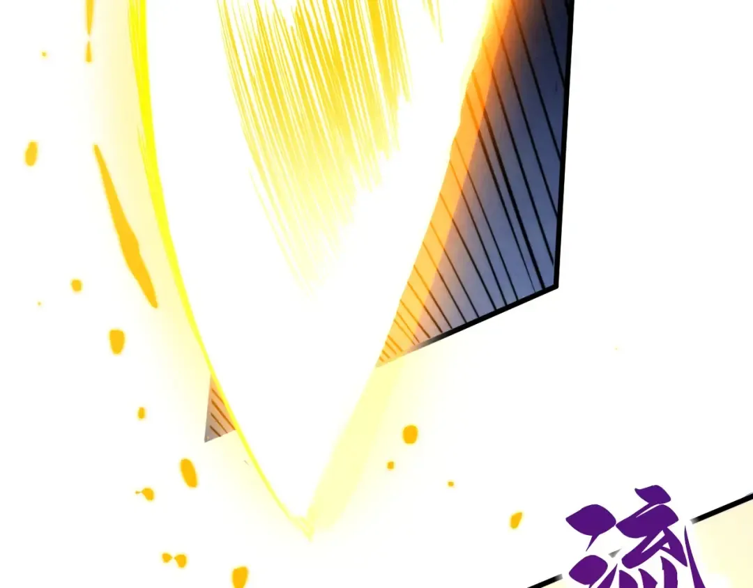 第447话 千亿赌注 第138页
