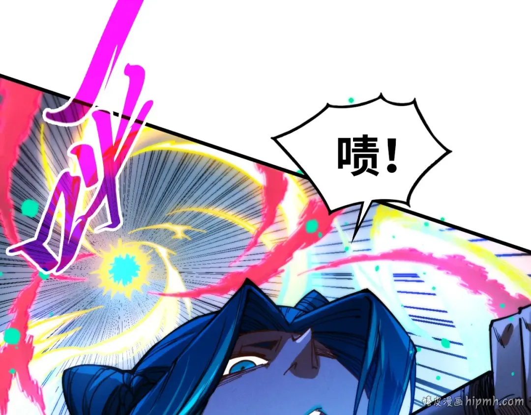 第447话 千亿赌注 第176页