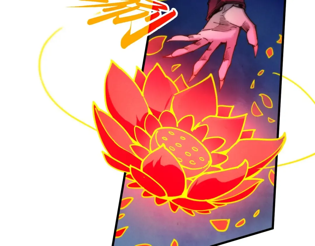 第448话 十日同天 第100页