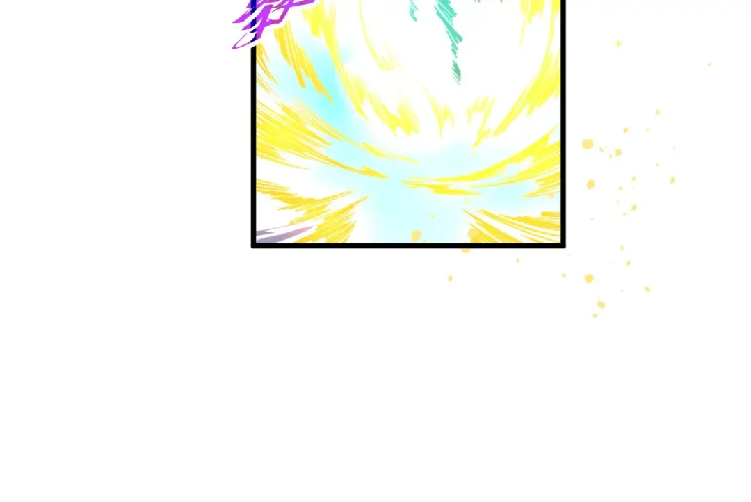 第448话 十日同天 第134页