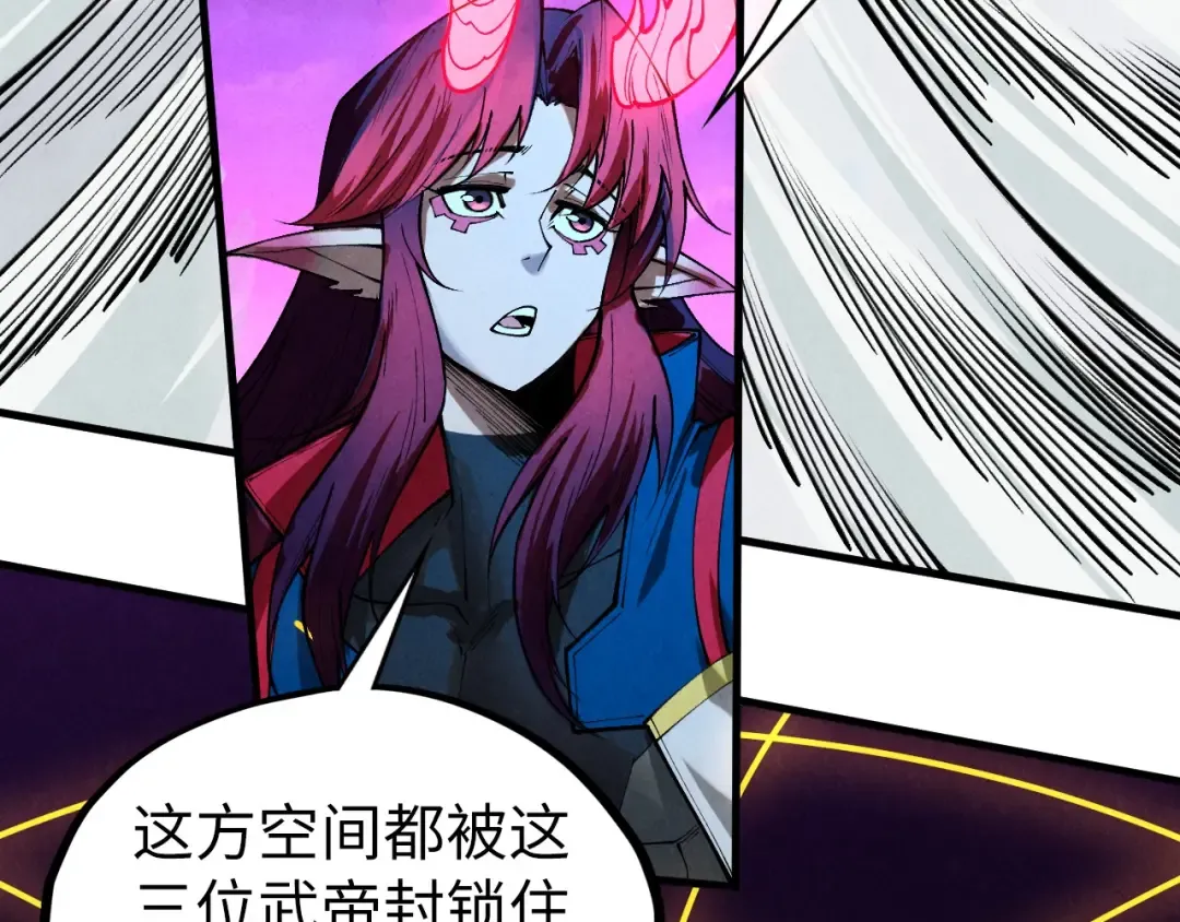 第448话 十日同天 第150页