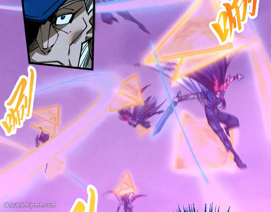 第449话 轻易破解 第16页