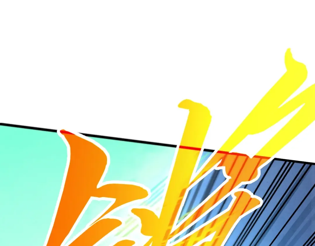 第449话 轻易破解 第25页
