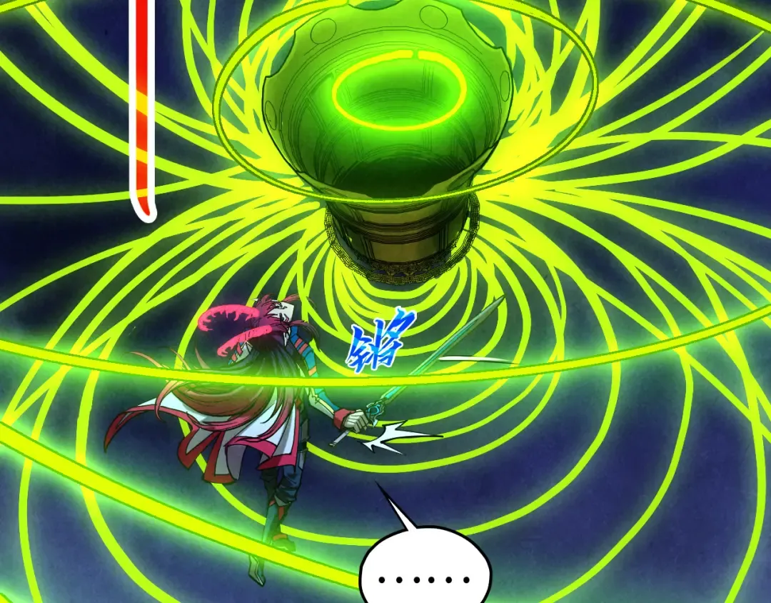 第449话 轻易破解 第51页