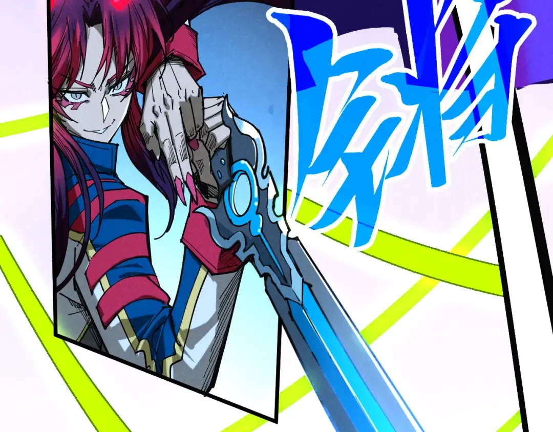 第449话 轻易破解 第57页