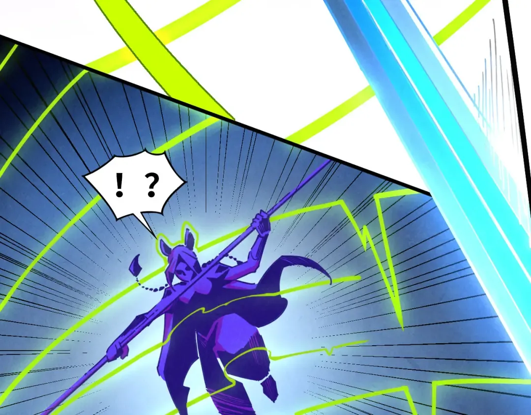 第449话 轻易破解 第58页
