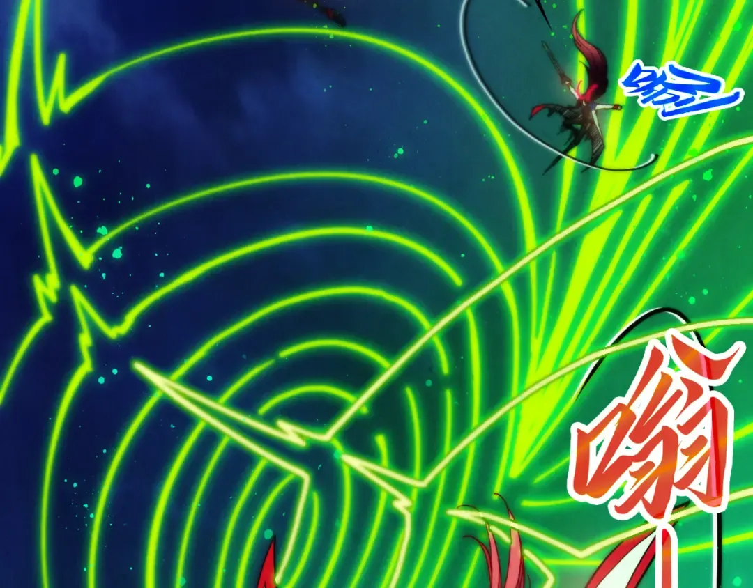 第449话 轻易破解 第62页