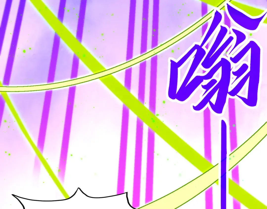 第449话 轻易破解 第67页