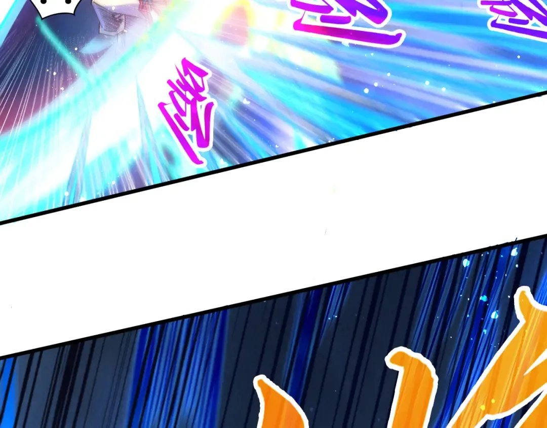 第449话 轻易破解 第82页