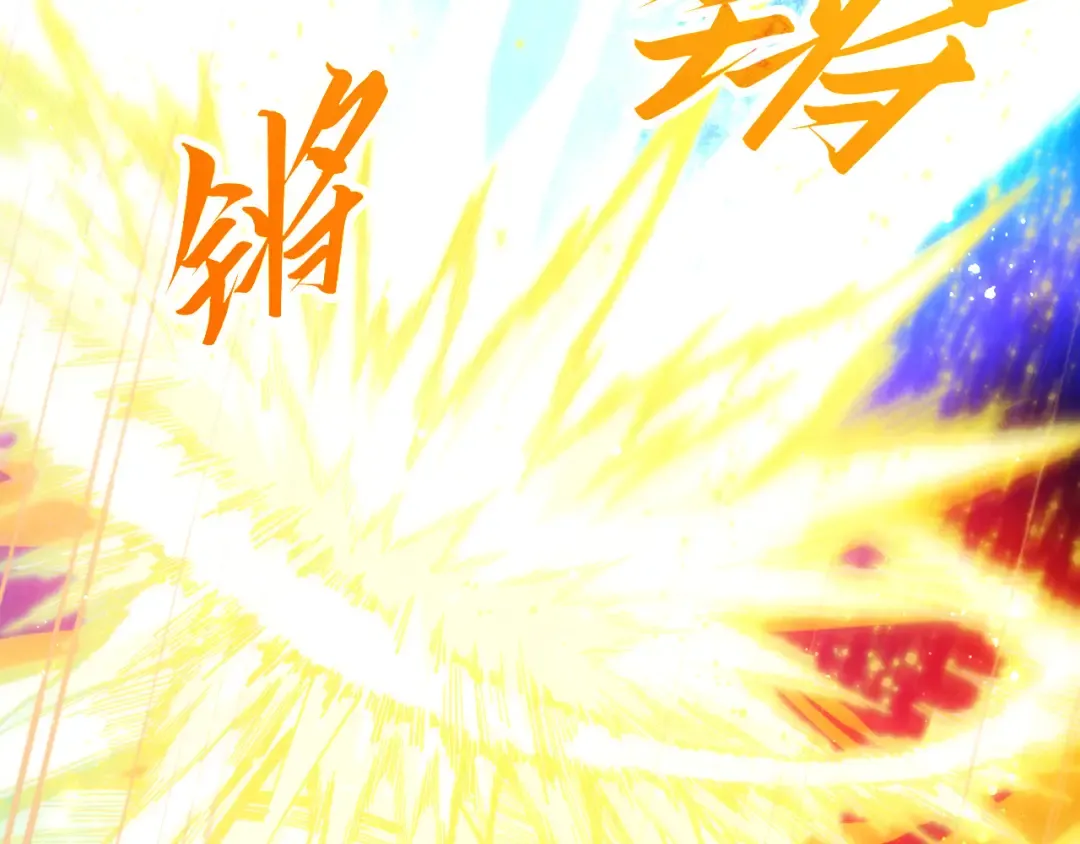 第449话 轻易破解 第85页