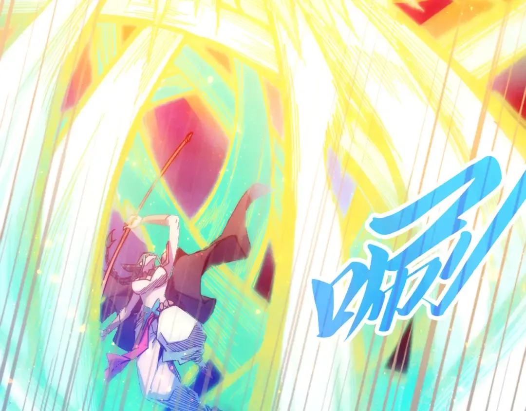 第449话 轻易破解 第86页