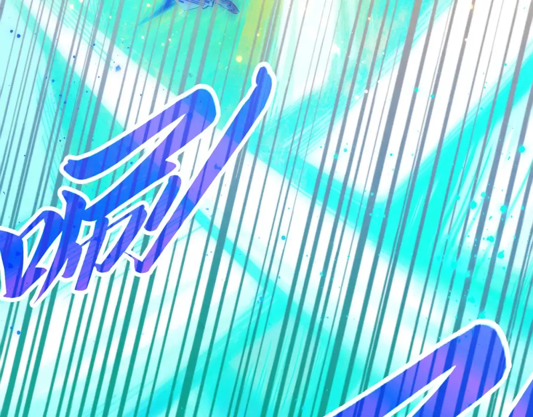 第449话 轻易破解 第87页