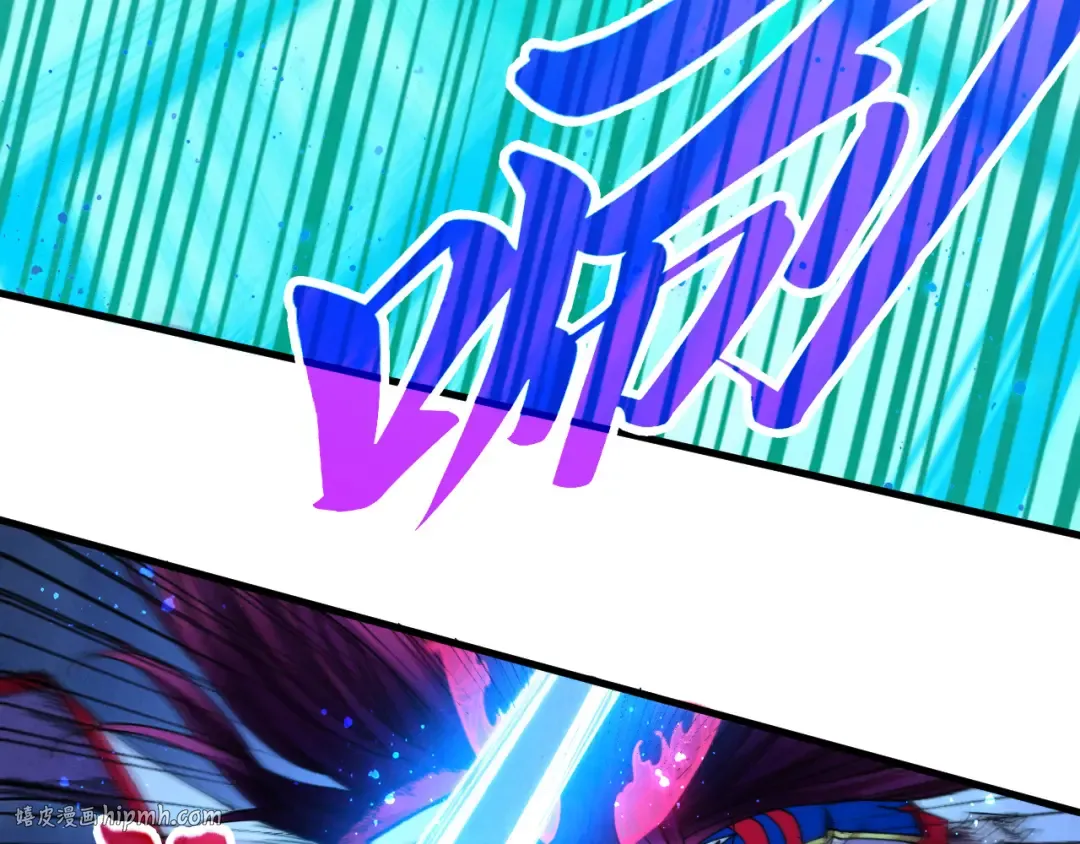 第449话 轻易破解 第88页