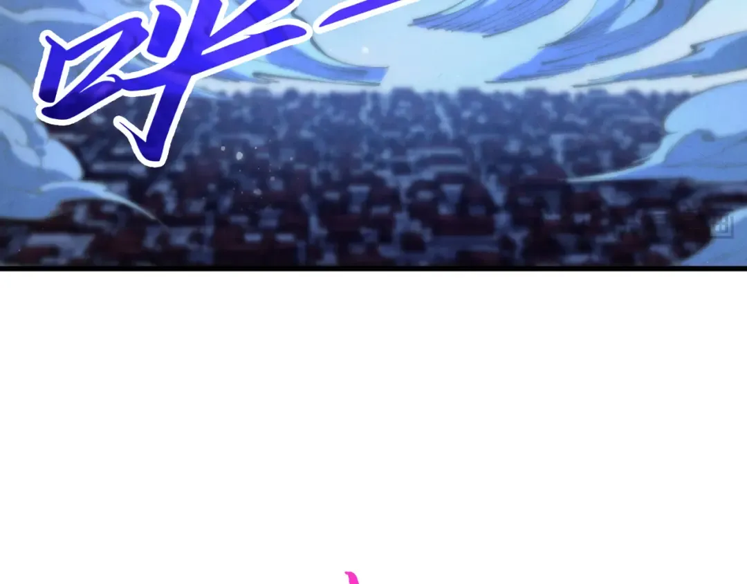第449话 轻易破解 第102页