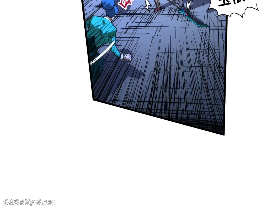 第449话 轻易破解 第104页