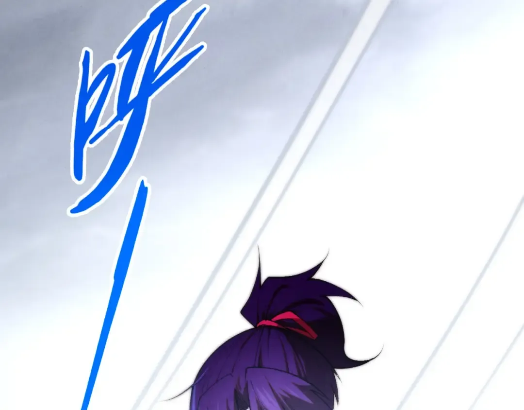 第449话 轻易破解 第107页