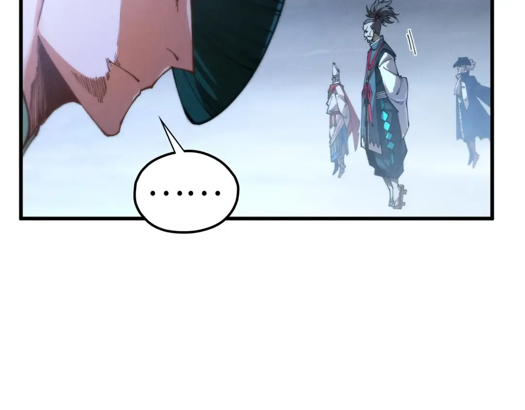 第449话 轻易破解 第113页