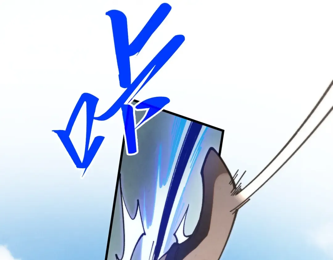 第450话 潜入 第103页