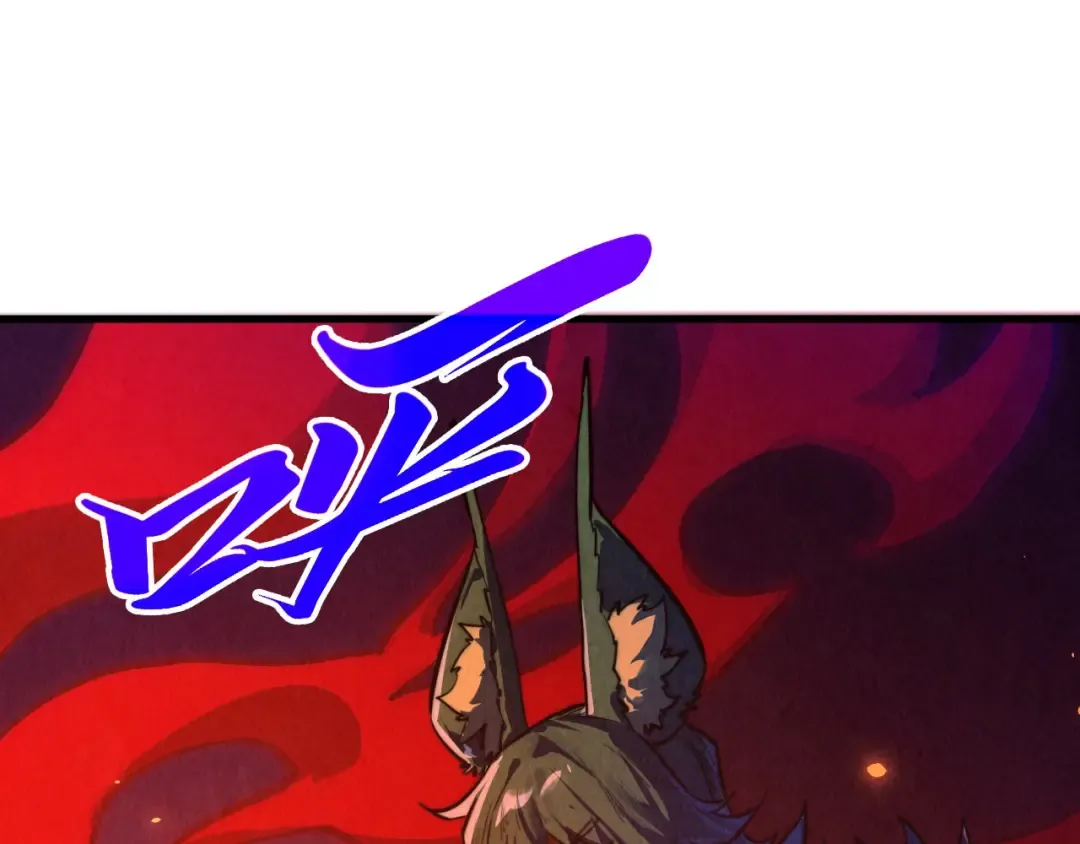 第450话 潜入 第130页