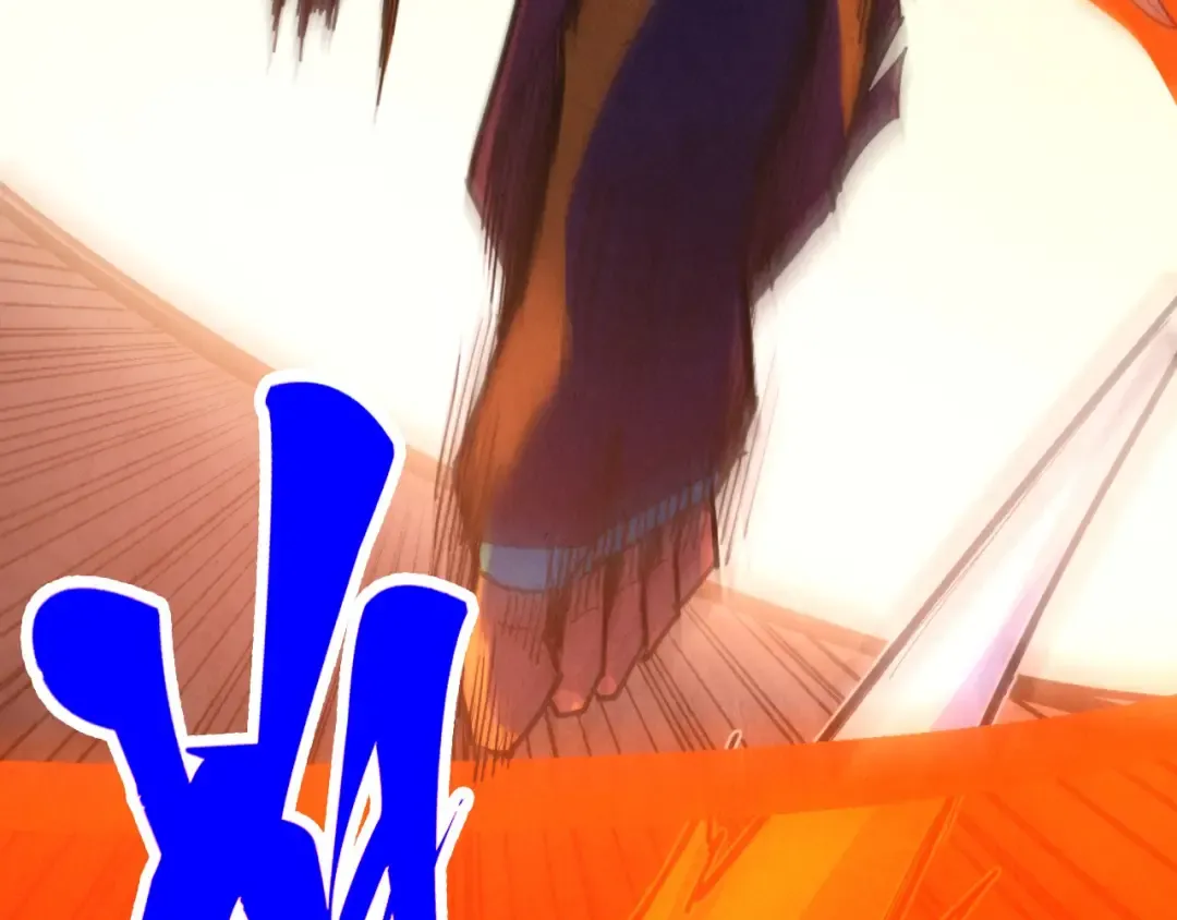 第451话 红颜薄命 第26页
