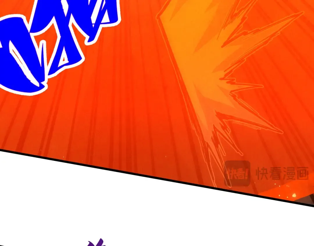 第451话 红颜薄命 第27页