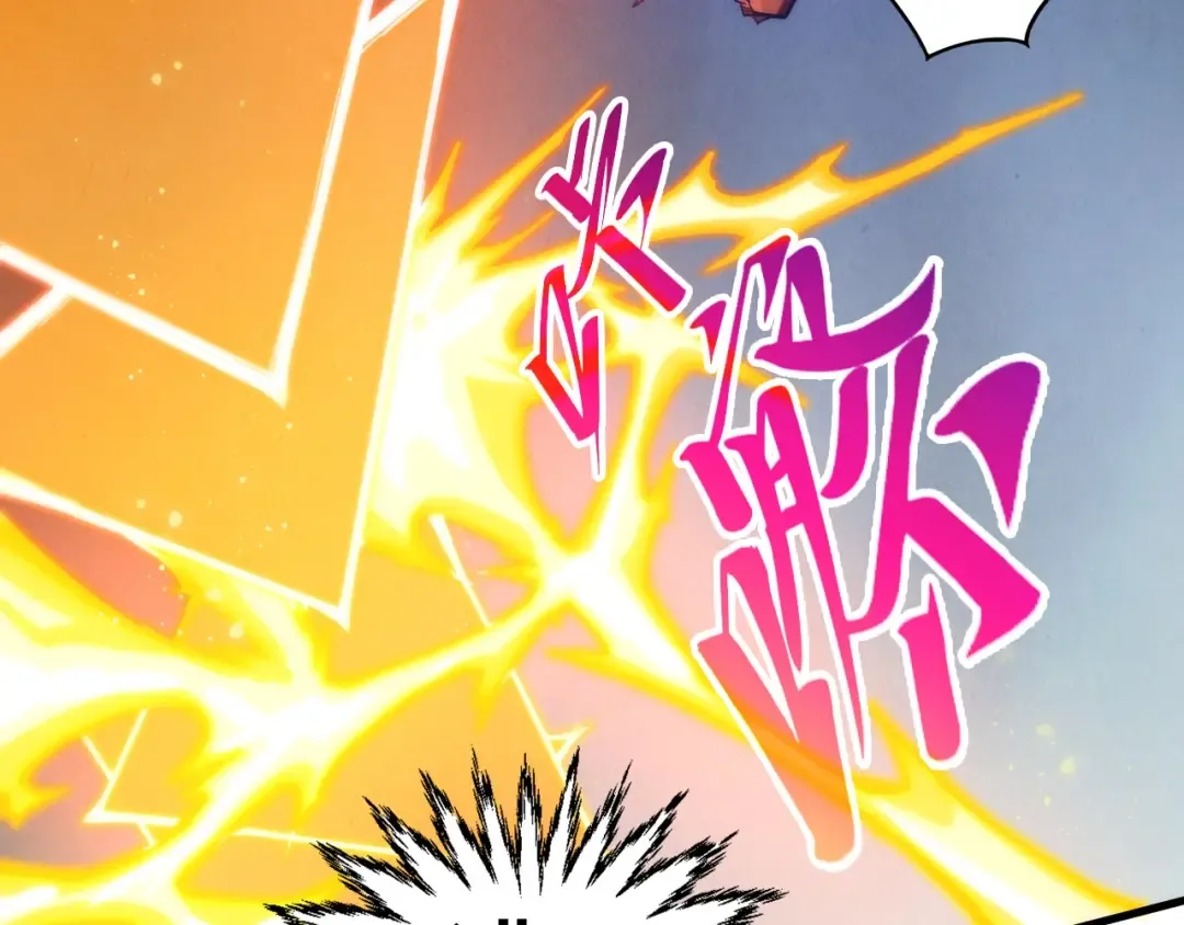第451话 红颜薄命 第29页