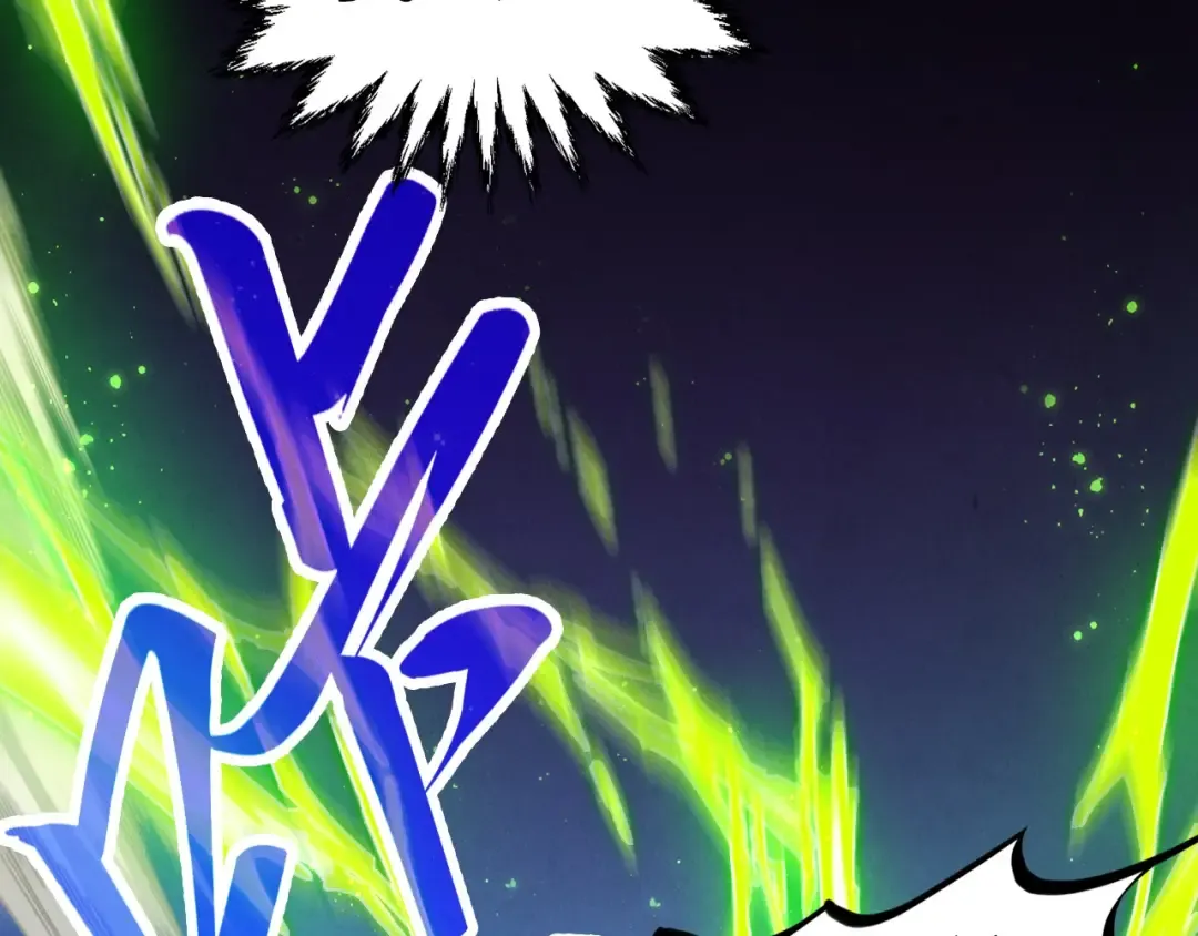第451话 红颜薄命 第43页