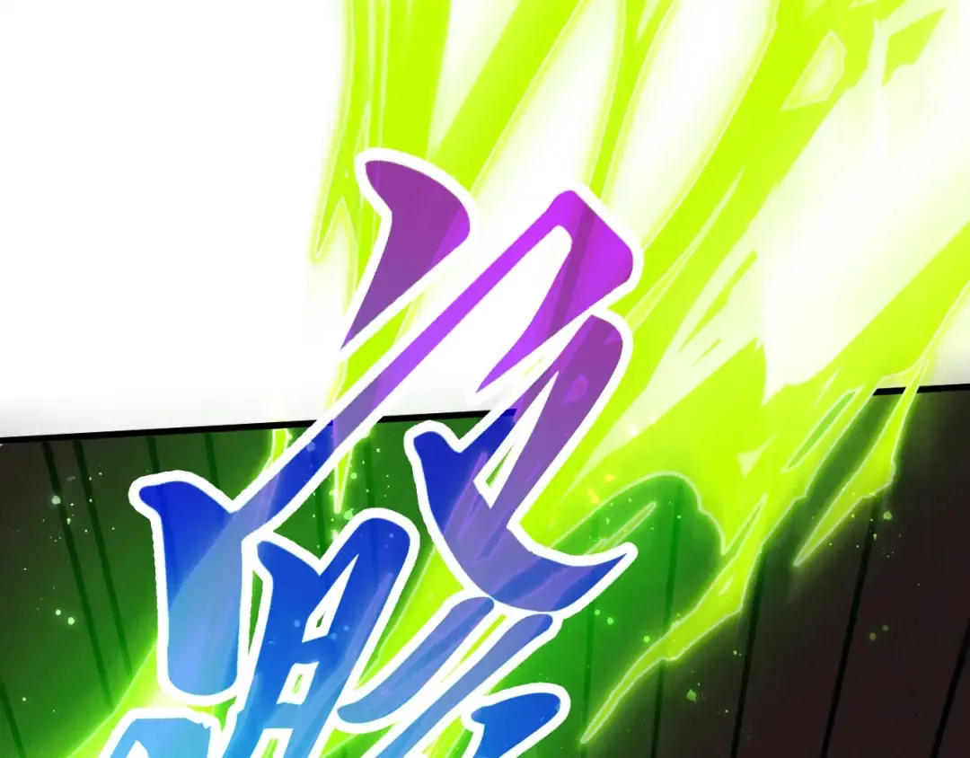 第451话 红颜薄命 第50页