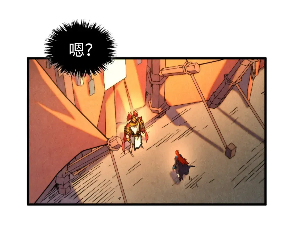 第451话 红颜薄命 第110页