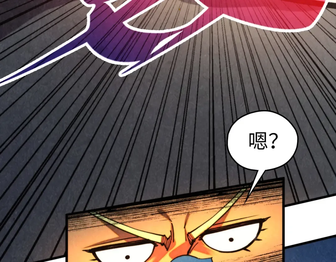 第451话 红颜薄命 第134页