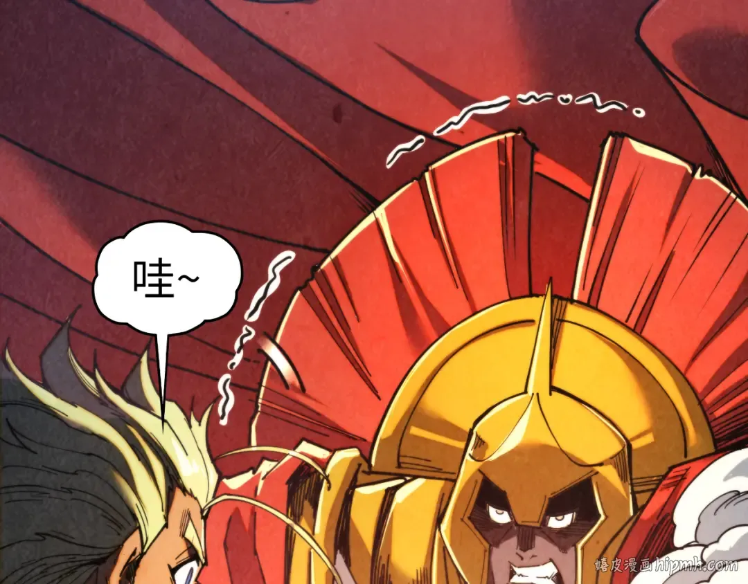 第451话 红颜薄命 第136页