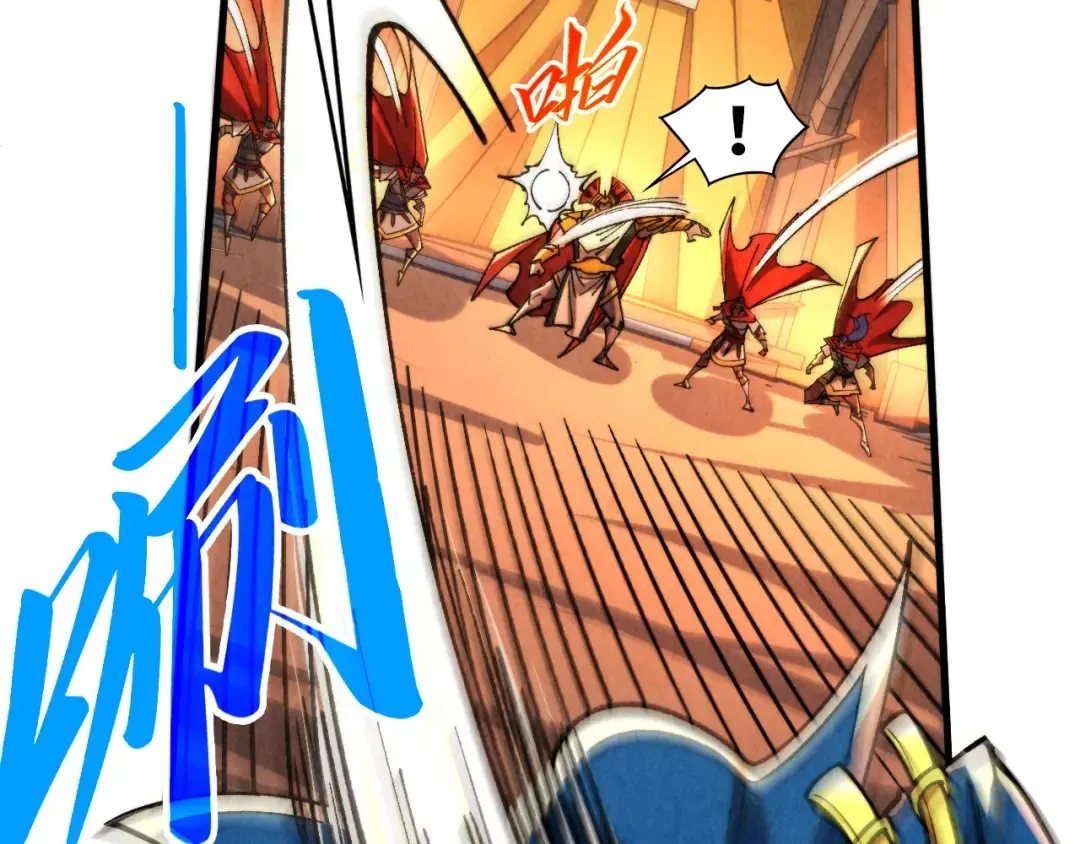 第451话 红颜薄命 第140页