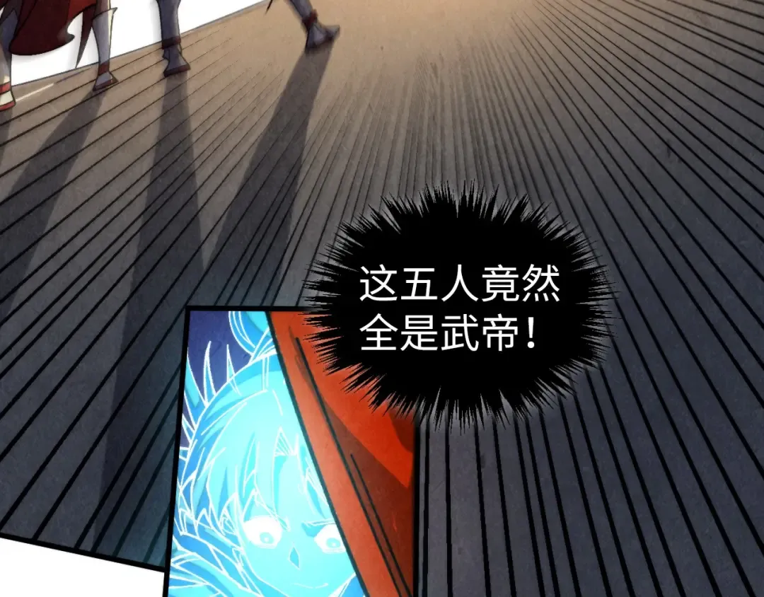 第451话 红颜薄命 第145页