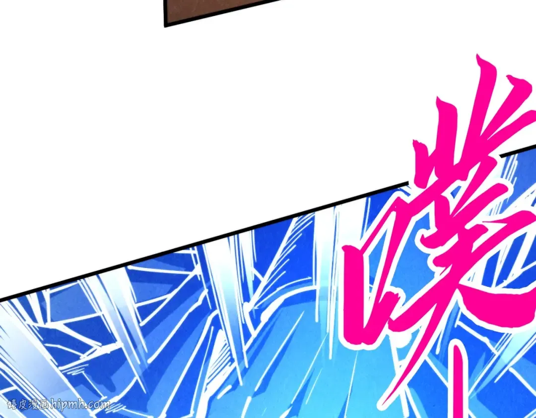 第451话 红颜薄命 第152页