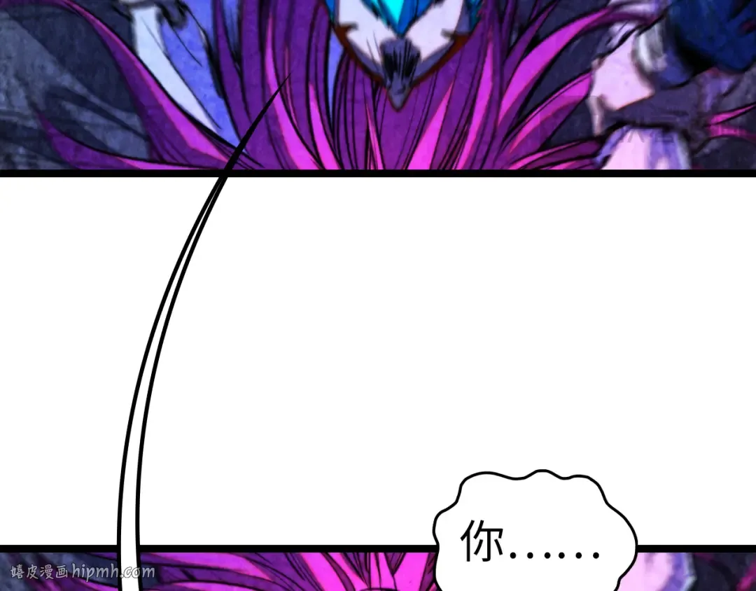 第451话 红颜薄命 第184页