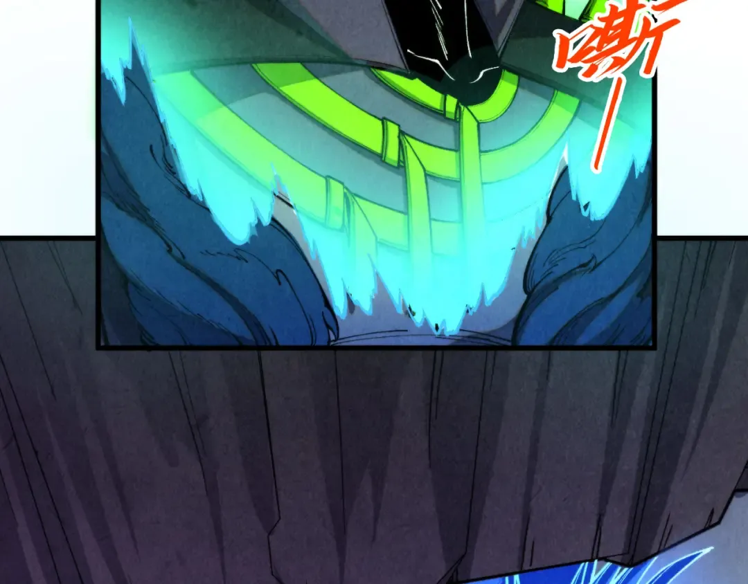 第451话 红颜薄命 第215页
