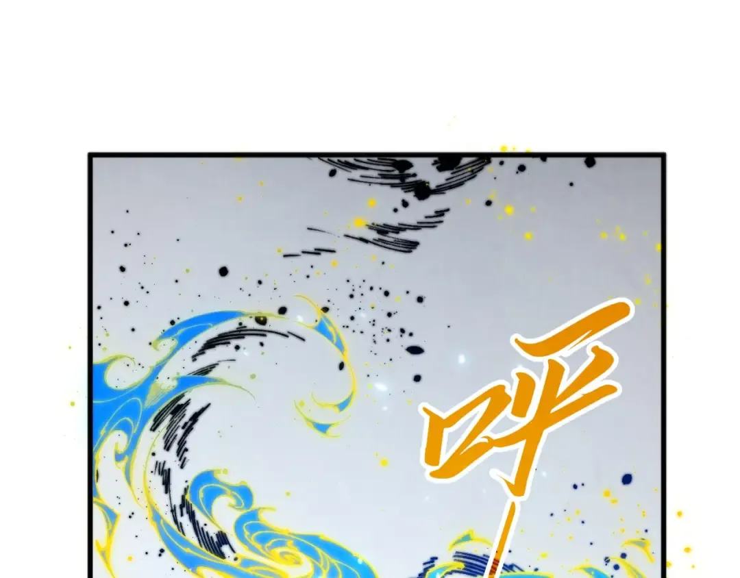 第452话 山水有相逢 第51页