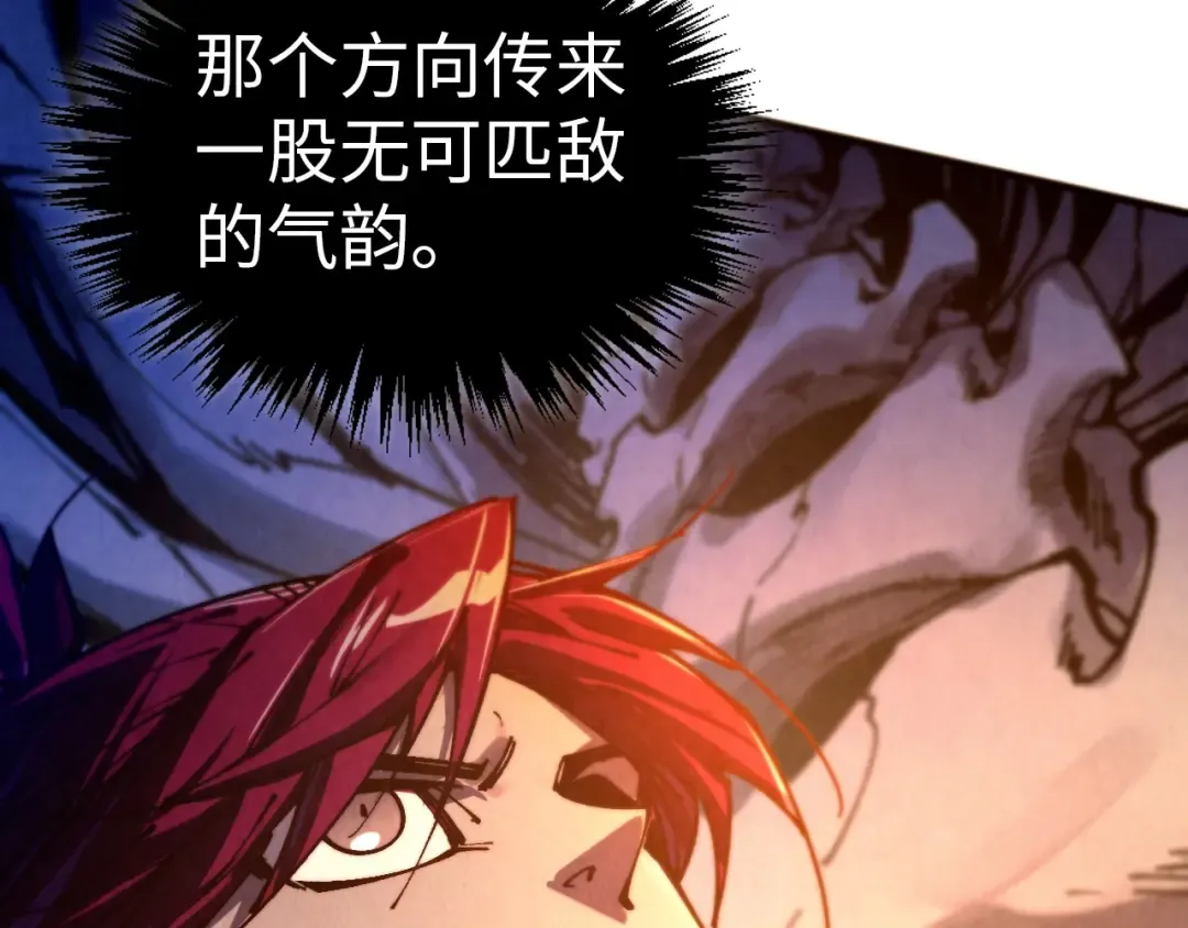 第452话 山水有相逢 第89页