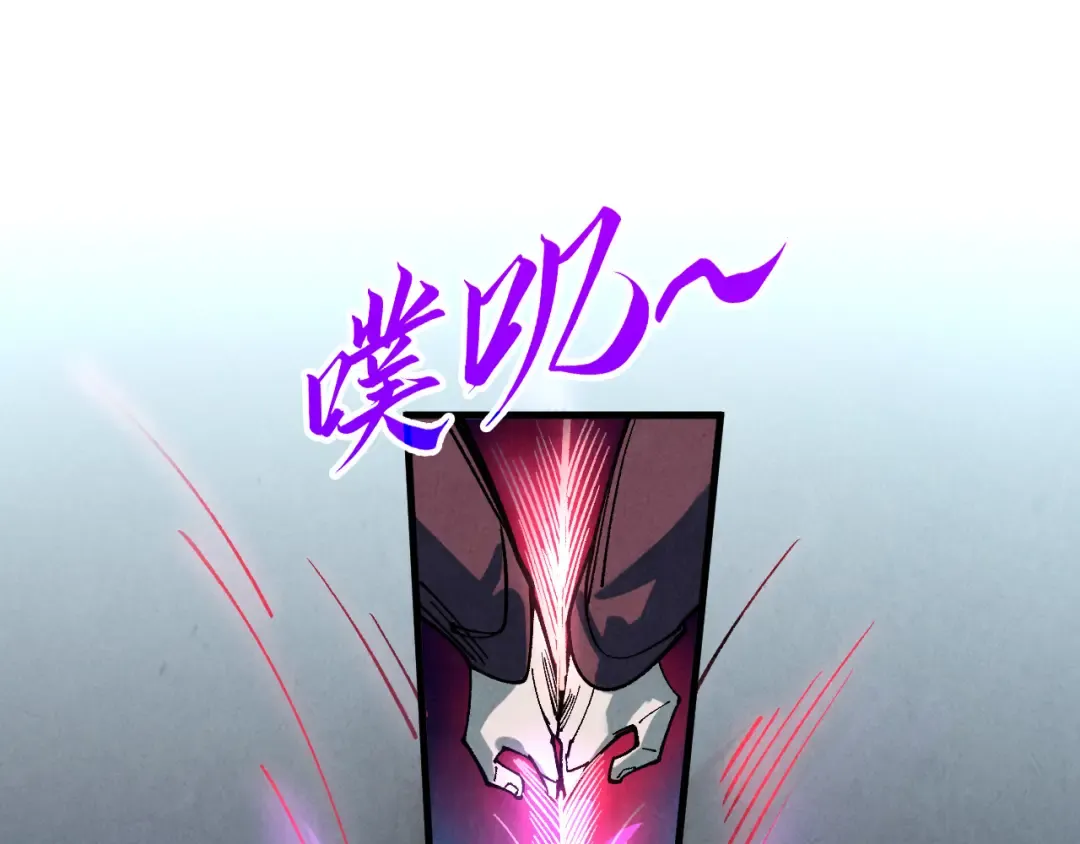 第452话 山水有相逢 第169页