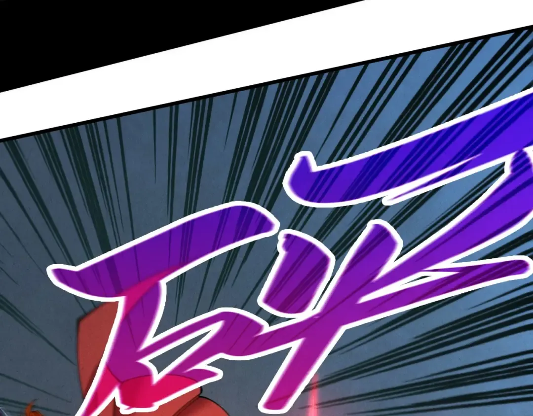 第453话 撕破脸 第63页