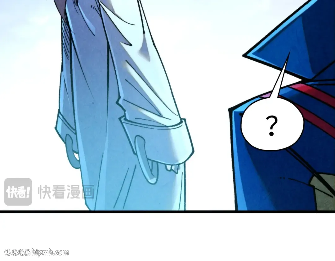 第453话 撕破脸 第112页