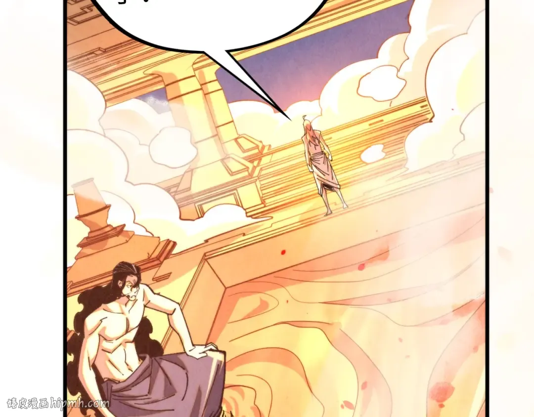 第453话 撕破脸 第160页