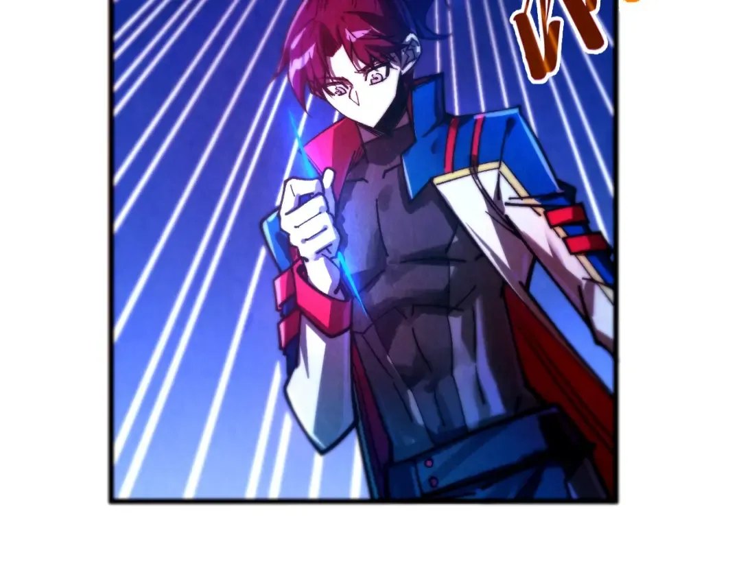 第454话 意想不到 第11页