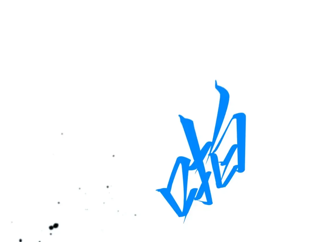 第454话 意想不到 第12页