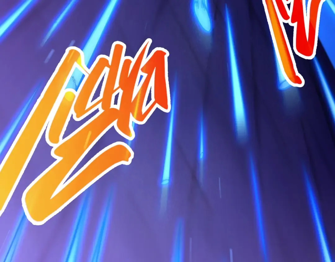第454话 意想不到 第20页