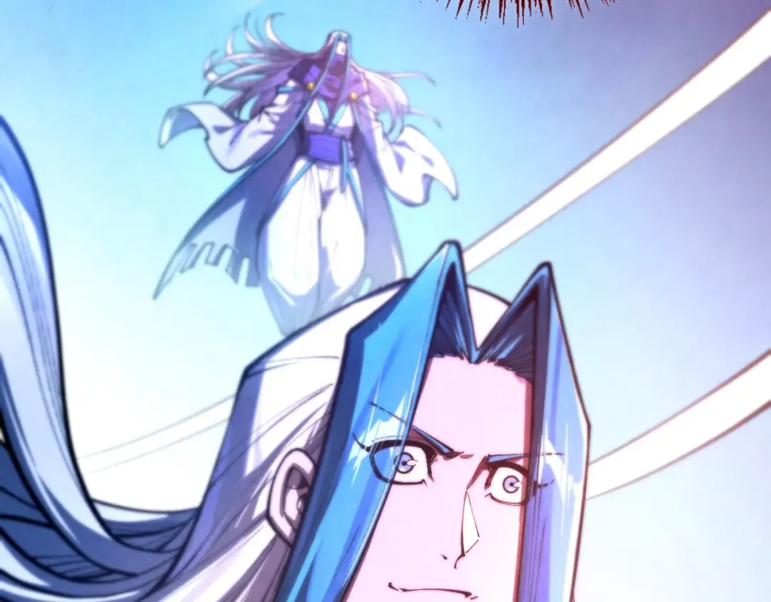 第454话 意想不到 第44页